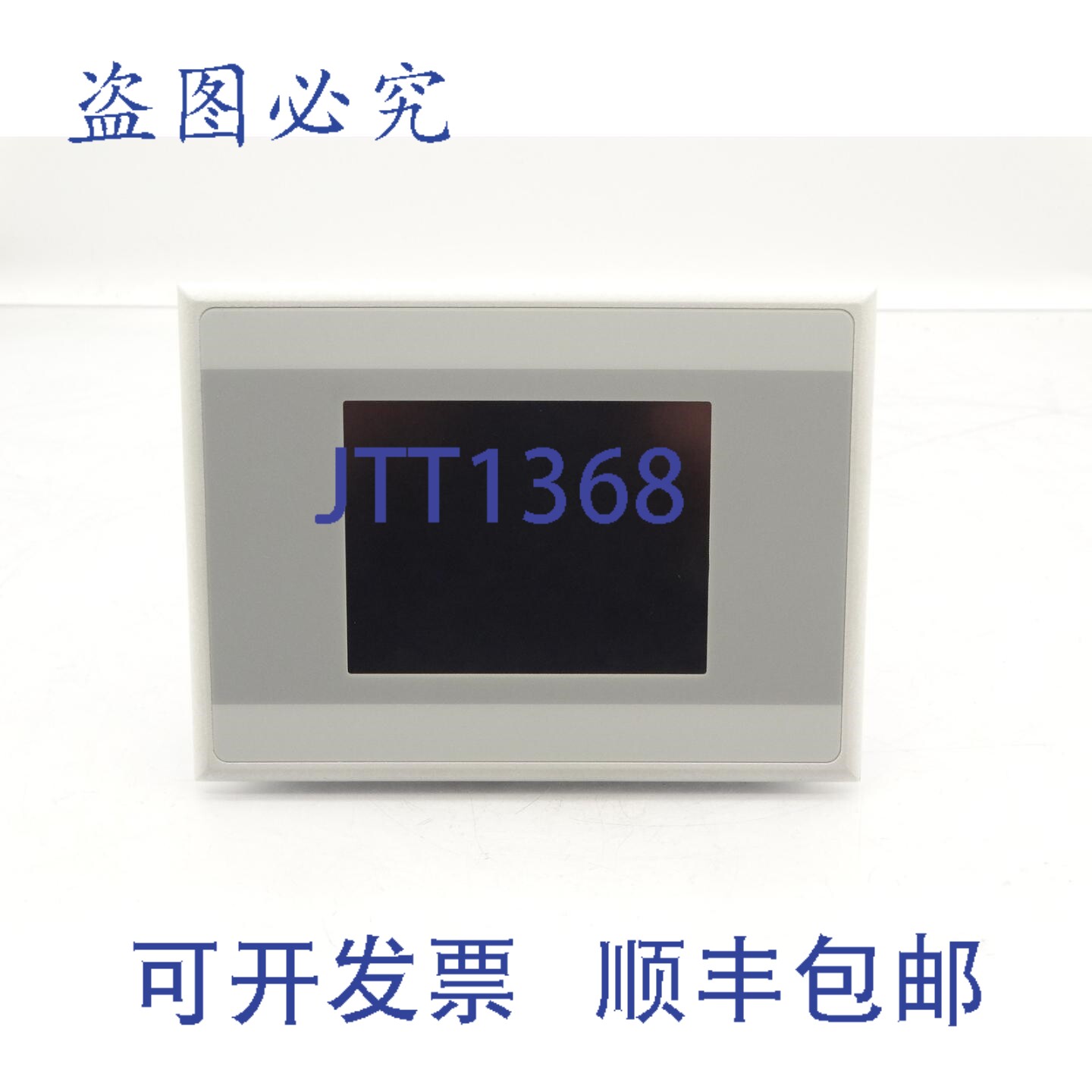 原装供应进口 XV-102-BE-35TQRC-10 人机界面