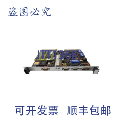 原装供应KISTERS X000010101 REV. 10 NSNP