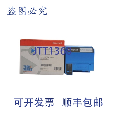 原装供应RM7888A1027 120VAC NSMP