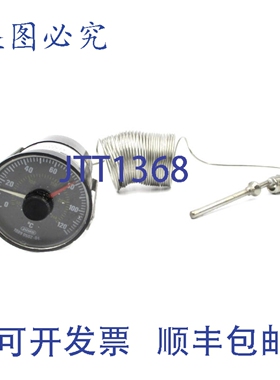 原装供应JUMO 8501-21-60 276825 10890502-04 250VAC 2A 0'-248'