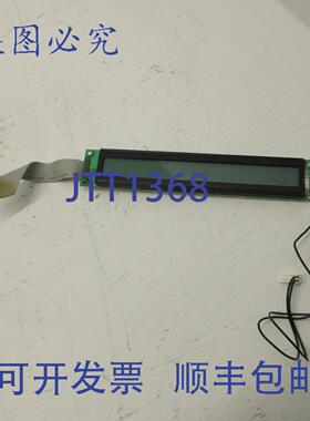 原装供应目镜 4021P-S1 L 显示面板屏幕 OM4021-WGS-B C0325A-D