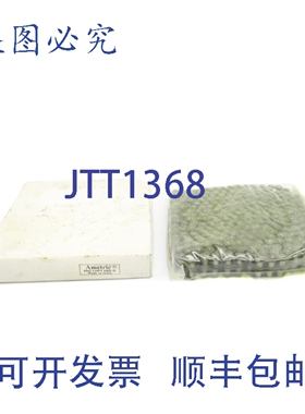 原装供应AMETRIC 08B-2 2042X10FT NSMP