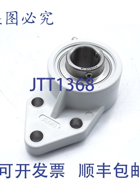 原装供应AMI轴承 MUCFBL205-16RFW轴承