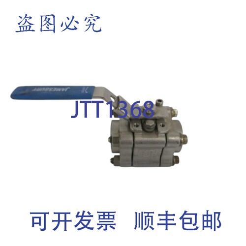 原装供应詹姆斯伯里阀门 3/4