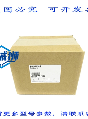 原装供应 ASK71.1U NSFS
