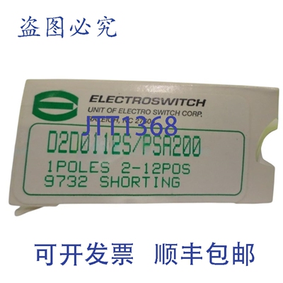原装供应ELECTROSWITCH 9732 开关 NSMP