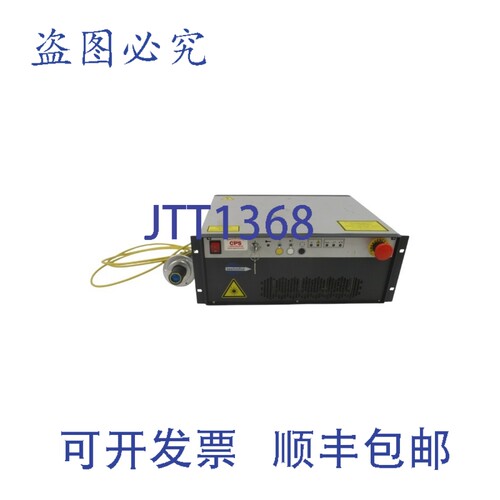 原装供应TECHNIFOR UC TF420 100-240VAC NSNP