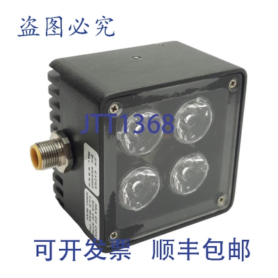 原装供应//RVSI NERLITE 655003 LED 灯 47x47mm 24VDC 350mA/52