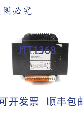 原装供应克朗斯 7035B 0-900-06-884-0 550V 11.36A NSNP