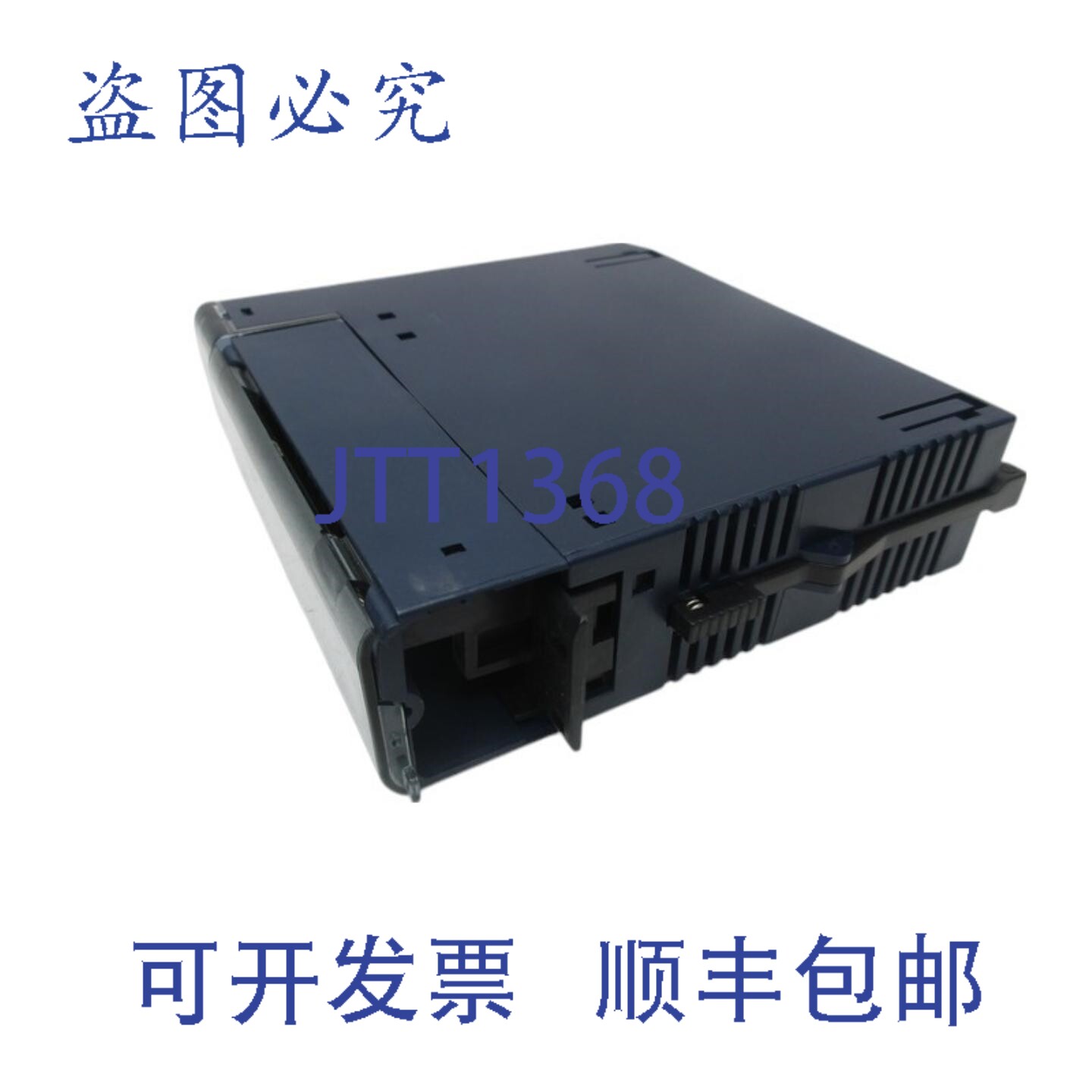 原装供应FANUC IC694BEM331A 总线控制器模块 NSNP