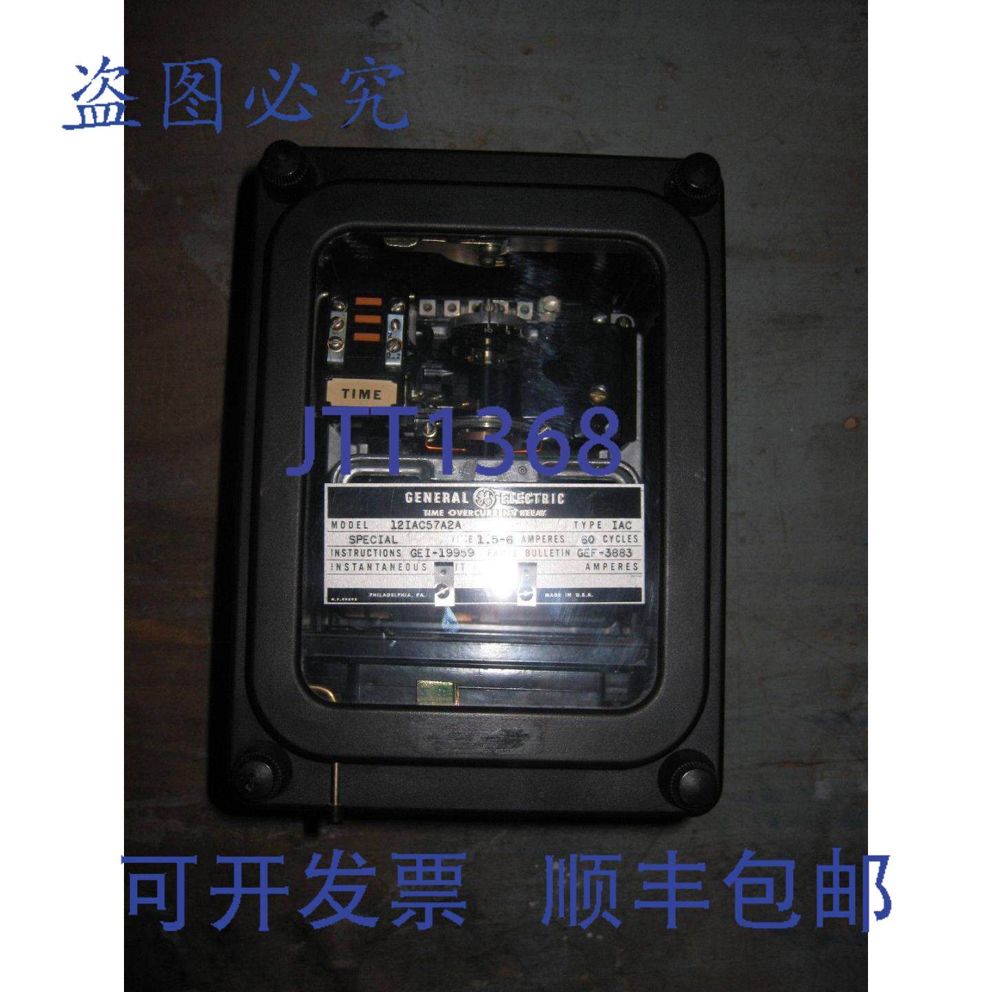 原装供应12IAC57A12A 定时过电流继电器，型号，60Hz，1.5-6Amp，