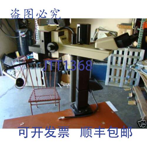 现货供应Optem Intern' L / Magnetic HF-65 瞄准镜站
