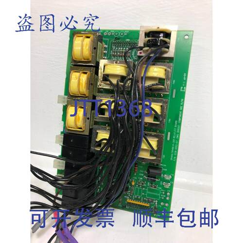 原装供应Multilin 1228-0002-D7 继电器 CT 板 R300 SR469/SR489