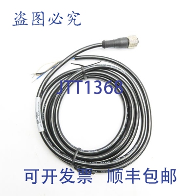 原装供应BANNER MQDC-406 45136NSNP