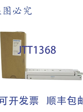 原装供应费斯托 SLT-16-150-A-CC-B 197901 NSMP