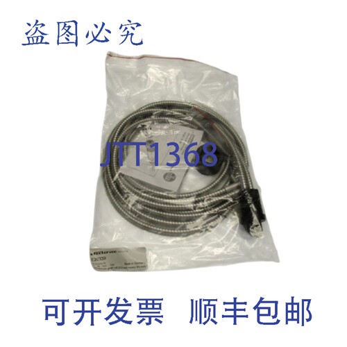 原装供应IFM EFECTOR E20339 光纤对射光束传感器 NSMP