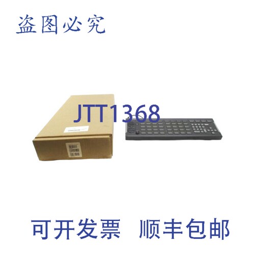 原装供应福克斯堡 P0924WV NSMP