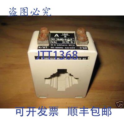 原装供应Neuberger 150/5 安培 150A 电流传感器互感器 CT