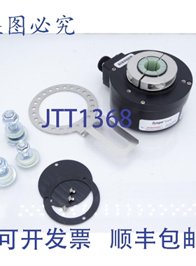 原装供应DYNAPAR HS35R0100D310 编码器