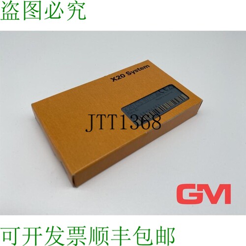 原装供应B&R 通信接口模块 X20CS1070 Revision I0 通信接口模块