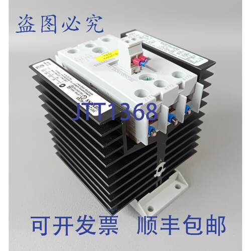 原装供应3RF2420-1AC45