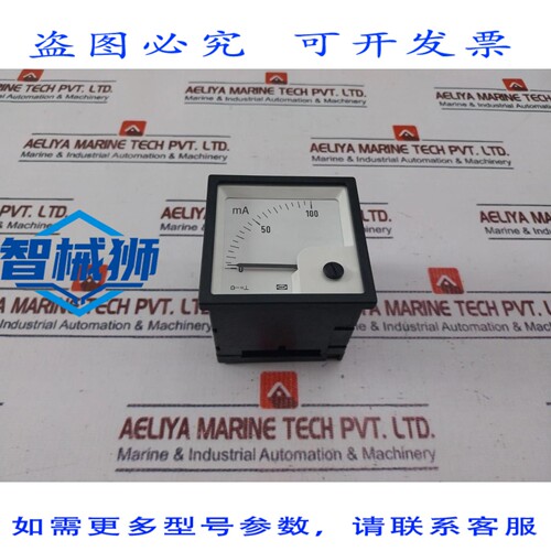 原装供应 MEDIDOR ANALOGICO DEIF DQ72-X 0-100 MA MEDICION CUA