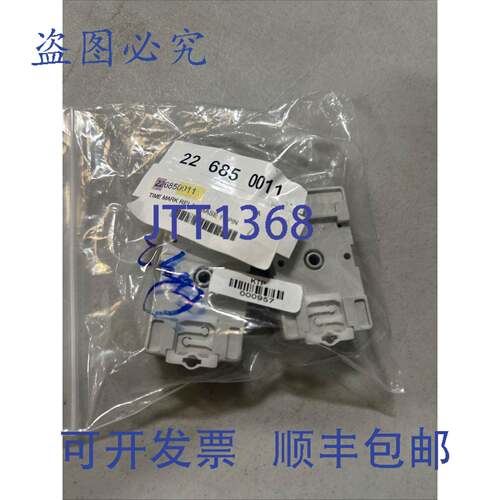 原装 供应ALLEN BRADLEY 700-HN101 时间标记继电器底座