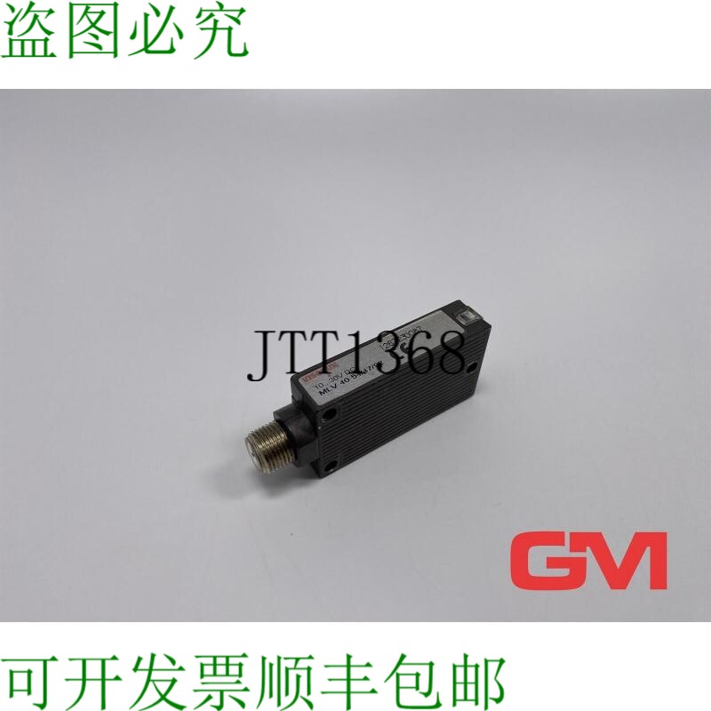 原装供应Visolux Barrage Optique de Réflexion Mlv 40-54/47/9