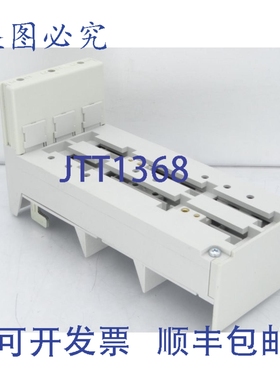 原装供应RITTAL 9342.510 连接器