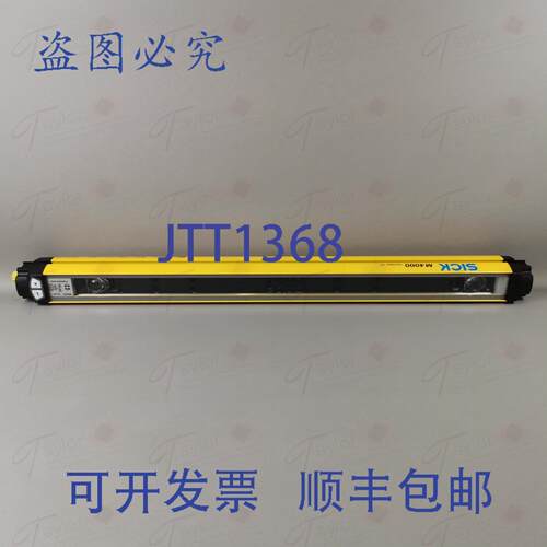 原装供应西克 1200340 M40Z-025002BU0