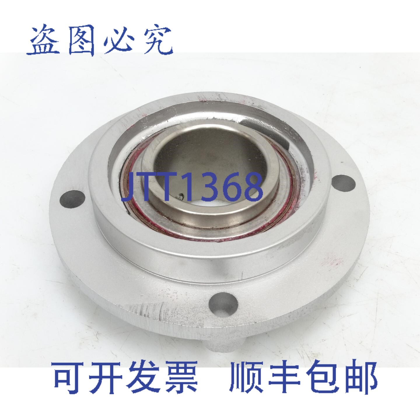 原装供应REGAL REXNORD CRFCF-PN47 轴承 1229171048 -