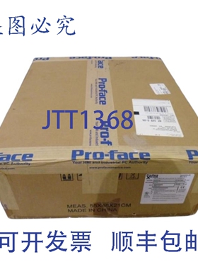 原装供应PRO-FACE XYCOM 5015R2-01000002011 15