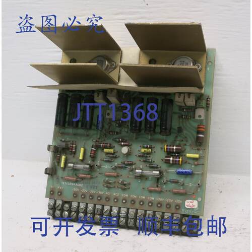 原装供应193X526AAG02 ValuTrol 直流驱动电源板 36A353875AA-A