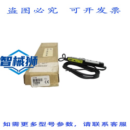 原装供应 BANNER PVD100Q 70989 NSMP