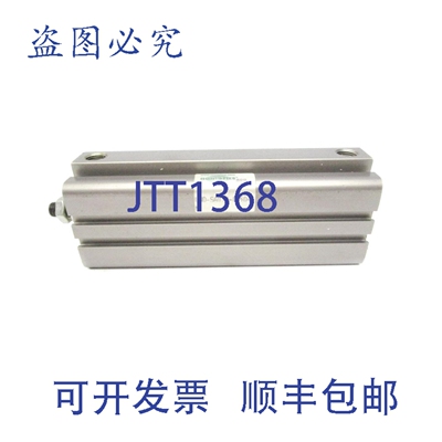 原装供应NUMATICS UND-SA032-085D-M UNMP