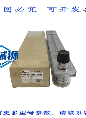 原装供应 DWYER 116250-30 RMC-141-SSV NSMP