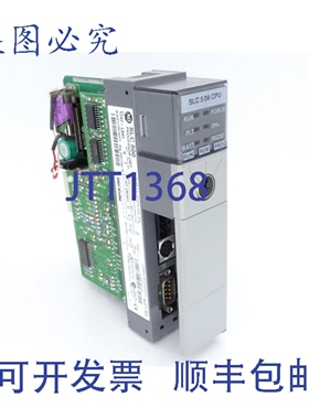 原装供应罗克韦尔AB 1747-L541 系列C PLC