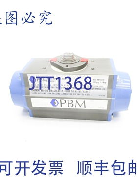原装供应PBM PAVBL453D-0075 120PSIG NSNP