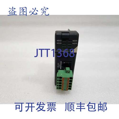 原装供应捷太格特 F2-DEVMSTR 模块 TKU-6712