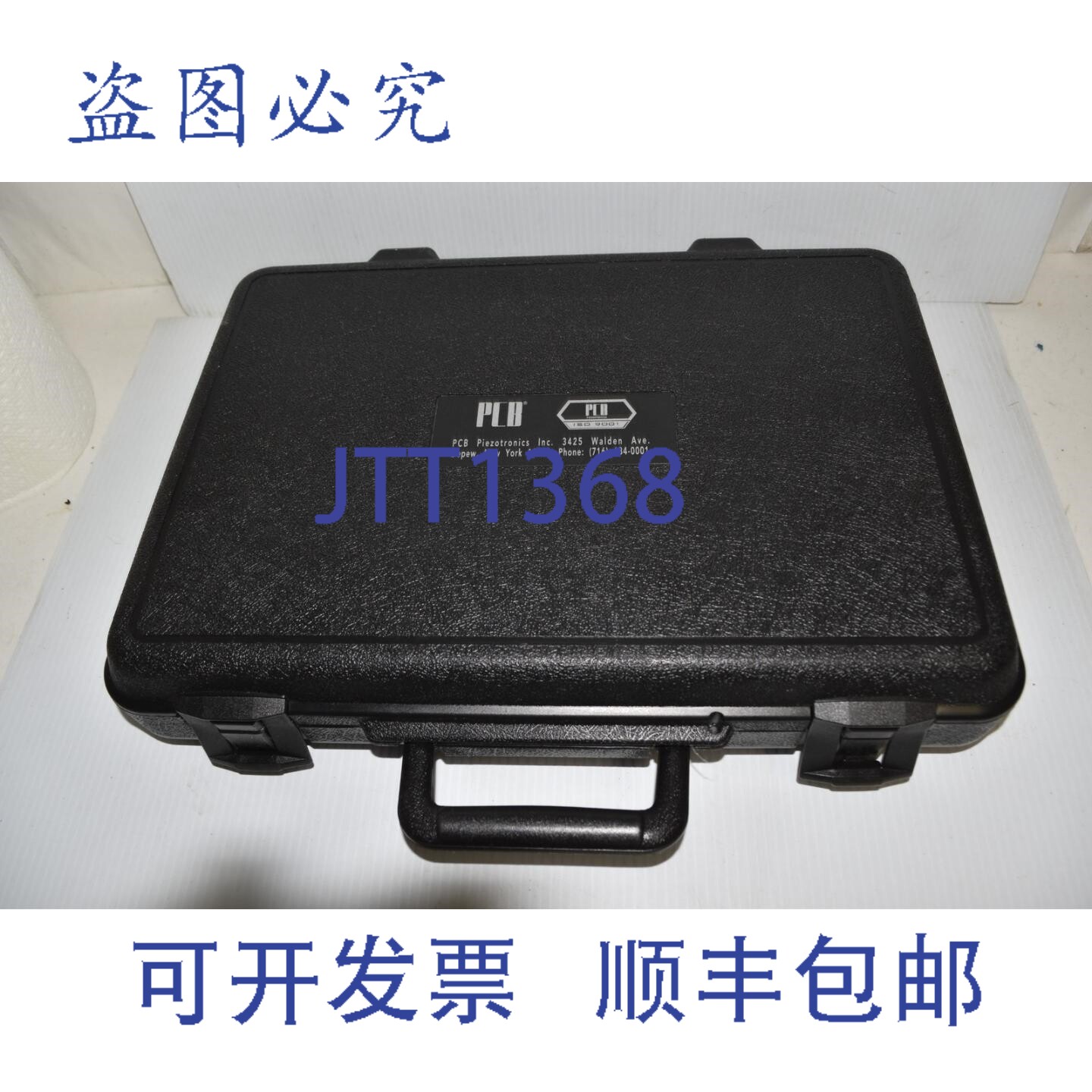 现货供应PCB压电元件480E09电源-353B33和352A传感器086C05锤(KD