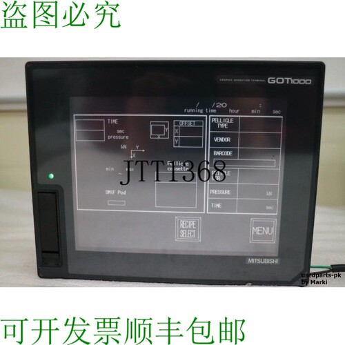 原装供应三菱 GT1662-VNBA & GT15-QBUS2 操作面板