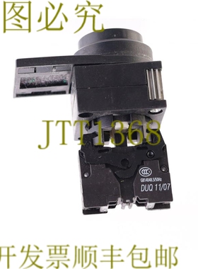 原装供应3SB3403-0B 黑色纽扣 3SB34030B