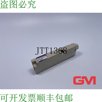 原装供应Leuze Lichttaster energetisch 50013058 能量扩散传感