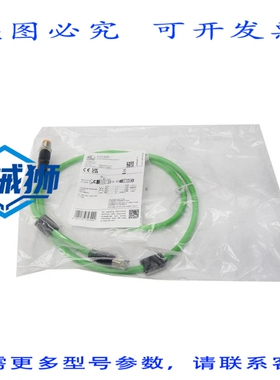原装供应 IFM EFECTOR EVC925 VSTGN040MSS0001K04STGP040-S 30VD