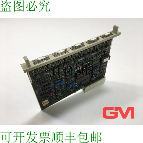 原装供应计数器模块 6ES5242-1AA13 IP 242 E-Stand A2 S5