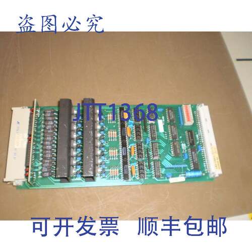 现货供应Arcobel 706 138 152R Asm Fico 4552021 Macaw 312B 板