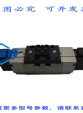 原装供应 VP7-8-FIG-D 双电磁阀 24VDC NSNP