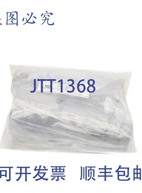 原装供应CCS APD501（2个装）NSMP