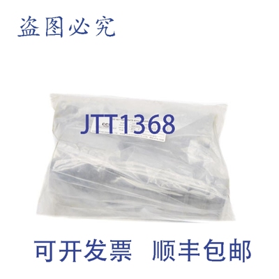 原装供应CCS APD501（2个装）NSMP