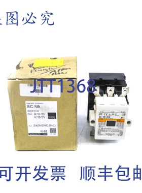原装供应3NC3F0122 SC-N5 100-127VAC NSMP